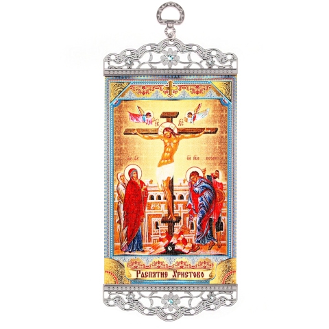 Icone Crucifixion du Christ - Icône russe Gonfalon