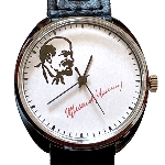 Montre Russe Mécanique - Lenin