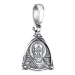 Pendentif Saint Nicolas le Thaumaturge