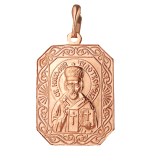 Pendentif Saint Nicolas russe le Thaumaturge 