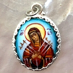Pendentif Vierge Marie - Notre Dame des sept douleurs