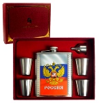 Flasque Russie - Coffret Cadeau pour homme