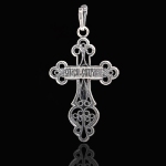 Crucifix russe - Croix orthodoxe pendentif