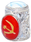Dé à coudre de collection - Faucille et Marteau de l'URSS