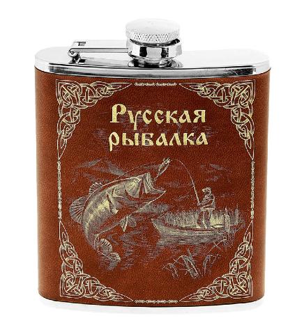 Flasque à alcool en inox - Pêche russe