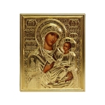 Icone La Vierge d'Iverie