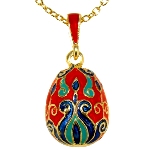 Pendentif Oeuf - Oriental