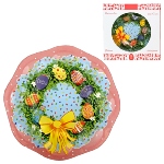 Porte oeufs de Pâques pour 8 oeufs