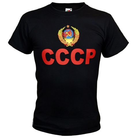 T-shirt avec le blason de l'Union soviétique et l'inscription URSS