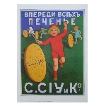 Affiche publicitaire le biscuit russe