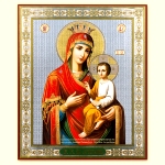 Icone la Vierge Skoroposlouchnitsa