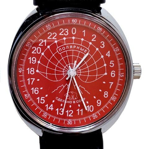 Montre Russe 24 heures - Expedition Polaire