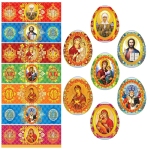 Décoration oeufs de Pâques - Icones russes