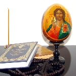 Icone peinte Jesus Christ - Oeuf icone