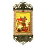 Icone Saint Georges - Icône russe Gonfalon