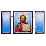 Petite Icône Jésus Christ - Icône de voyage pliable
