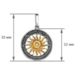 Amulette Soleil - pendentif porte chance