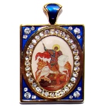 Médaille Saint Georges