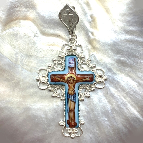 Pendentif Croix Orthodoxe