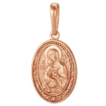 Pendentif Vierge de Vladimir