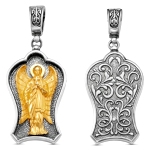 Médaille Ange Gardien en Or et Argent plaqué 