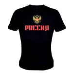 T-shirt noir a l'aigle bicéphale et l'inscription RUSSIE