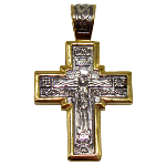 Croix Orthodoxe Russe - Crucifix Sauver et Protéger