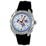 Montre Russe Vostok - Komandirskie