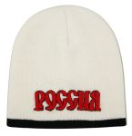 Bonnet russe couleur blanc brode Russie