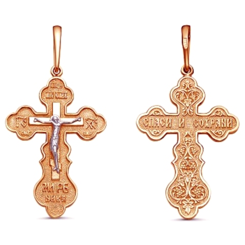 Croix Crucifix Orthodoxe russe - Sauver et Protéger