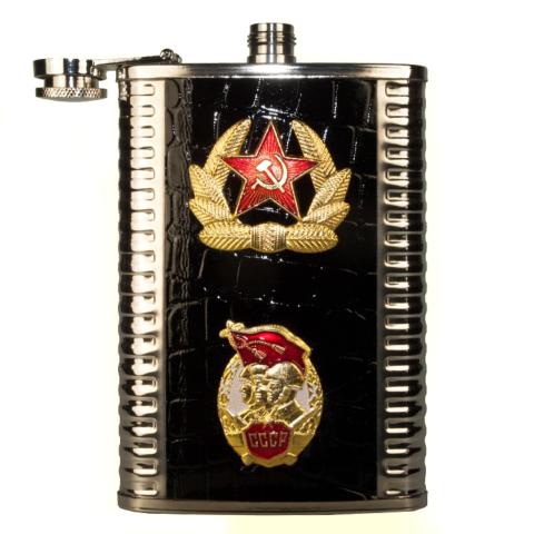 Flasque à alcool en inox - armée URSS