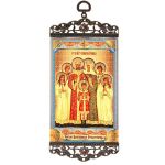 Icone religieuse Les Saints martyrs Romanov