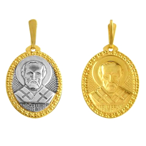 Médaille Saint Nicolas Icône russe