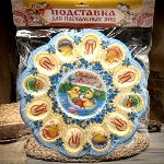 Porte-oeufs de Pâques pour 12 oeufs - Poussins