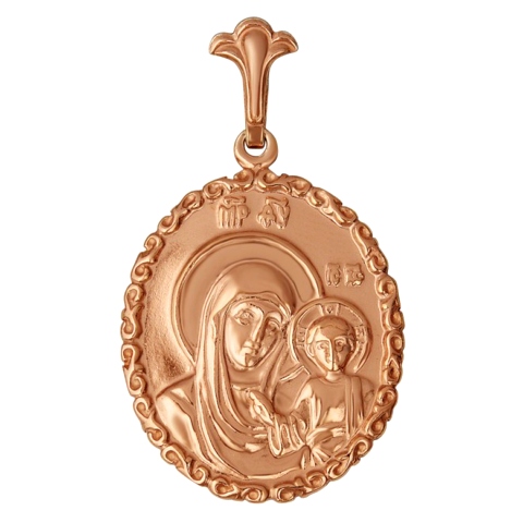 Medaille La Vierge de Kazan en Or plaqué 