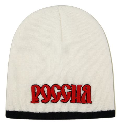 Bonnet russe couleur blanc brode Russie