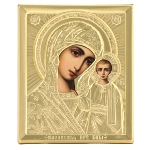 Icone religieuse La Vierge de Kazan 
