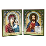 Icone Notre Dame de Kazan et Jésus-Christ