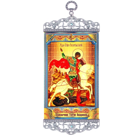 Icone Saint Georges - Icône russe Gonfalon