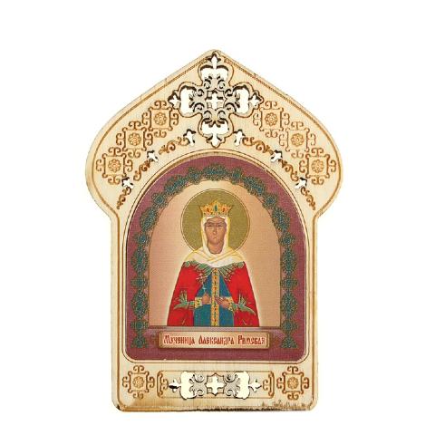 Icone religieuse Sainte Alexandra