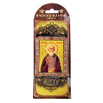 Icone Saint Serge de Radonezh - Icône russe Gonfalon