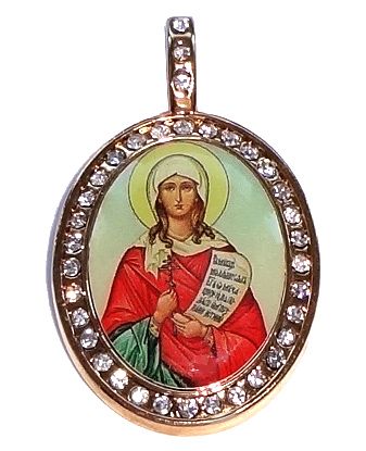 Medaille Sainte Tatiana