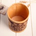 Boite à thé en bois - écorce de bouleau - Tournesol