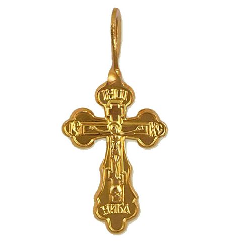 Petit Croix orthodoxe russe pendentif
