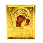 Icone religieuse La Vierge de Kazan 