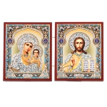 Icône russe skladen - Jésus-Christ et La Vierge de Kazan