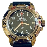 Montre Vostok Komandirskie - Tank