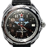 Montre russe militaire Komandirskie - Parachute