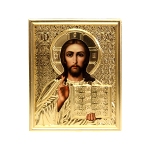 Icone religieuse Jésus Christ