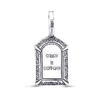 Pendentif Saint Nicolas